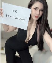 Ice