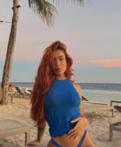 💚 LARA SILVA 💚