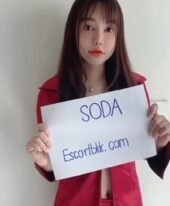 SODA
